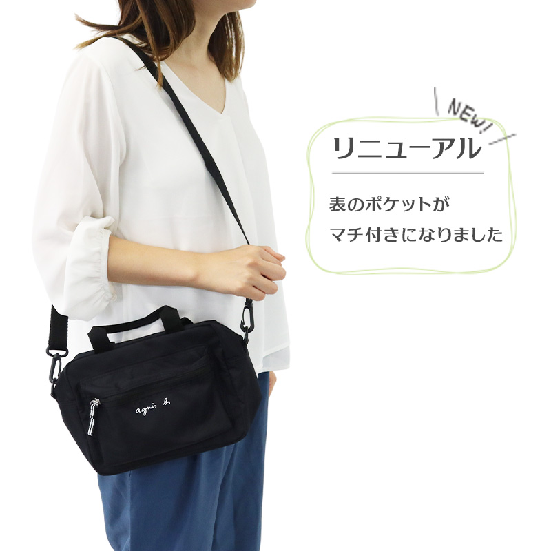 【agnes b.】アニエスベー AI78 MUSETTE ショルダーバッグ agnes b.】アニエスベー AI78 MUSETTE ショルダーバッグ (Agnes