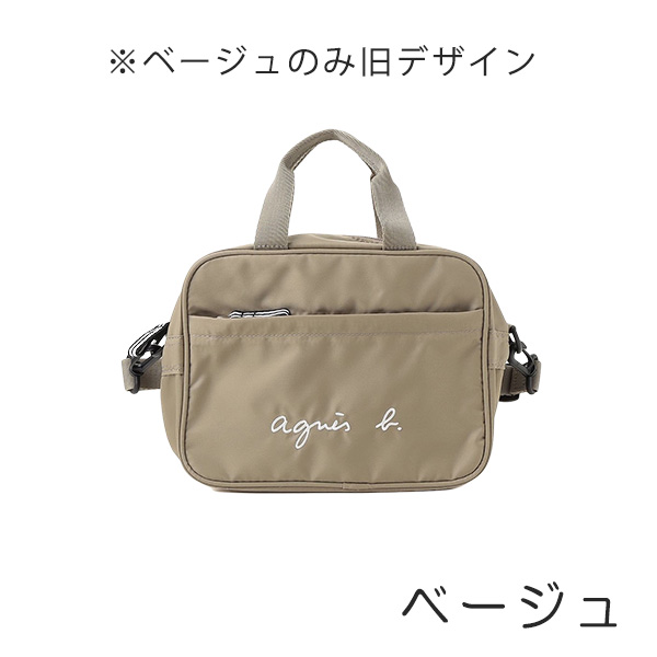 アニエスベー agnes b. ロゴポシェット ブラック （ブラック