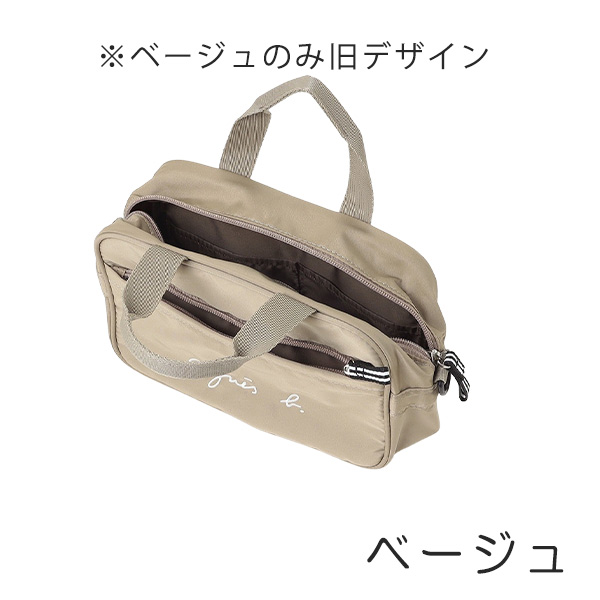 楽天市場】アニエスベー ベージュ（ショルダーバッグ