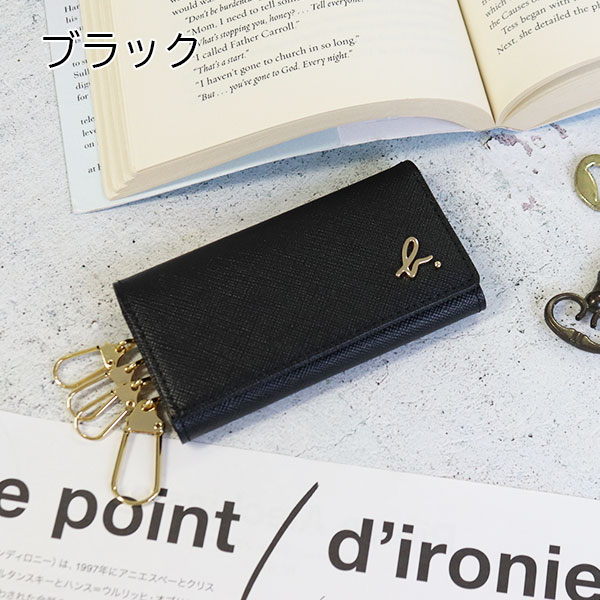アニエスベー agnes b. キーケース(507144760) | アニエスベー アニエスベー agnes b. キーケース(507144760) | アニエスベー