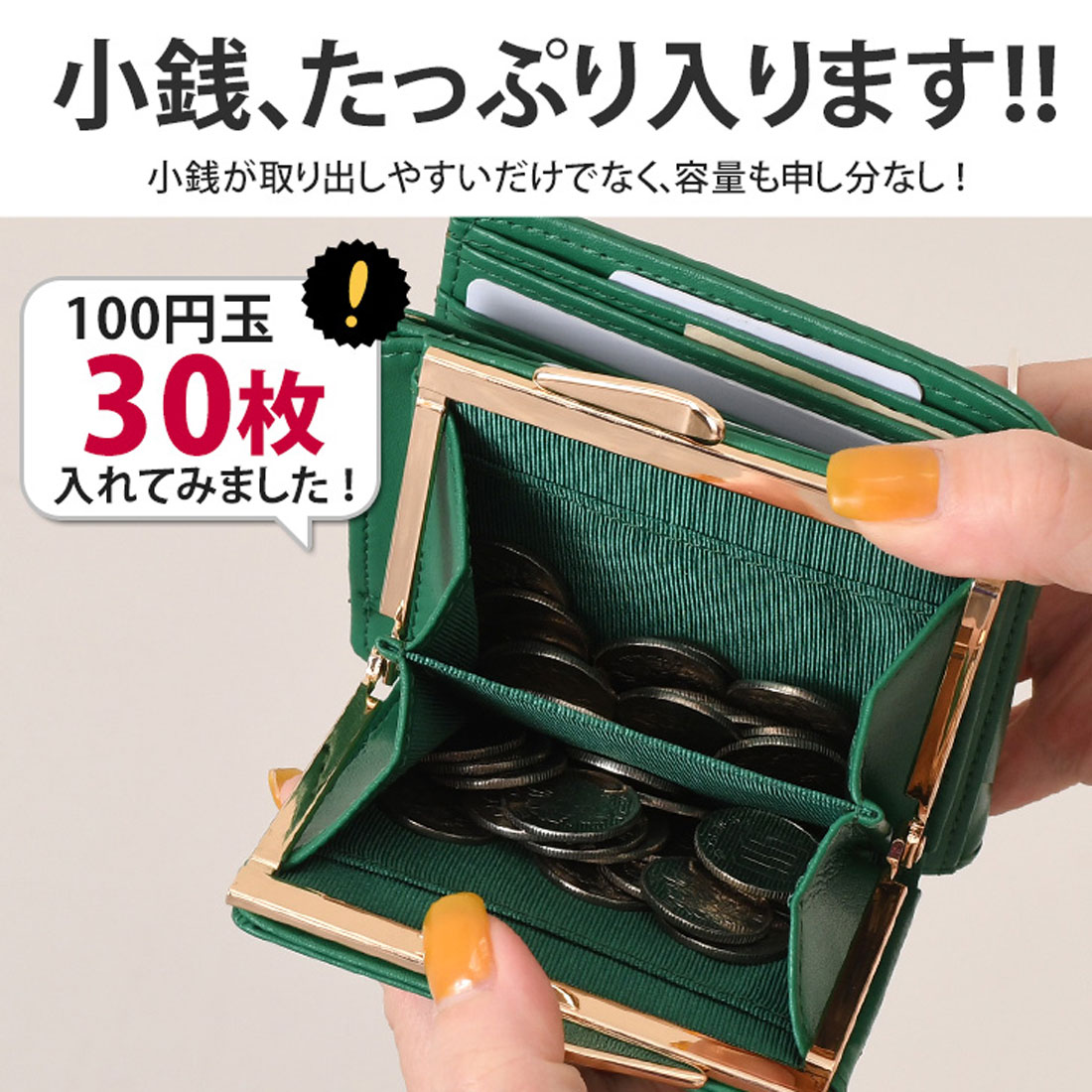 セール70%OFF】リアルスタイル REAL STYLE がま口財布 二つ折り セール70%OFF】リアルスタイル REAL STYLE がま口財布 二つ折り