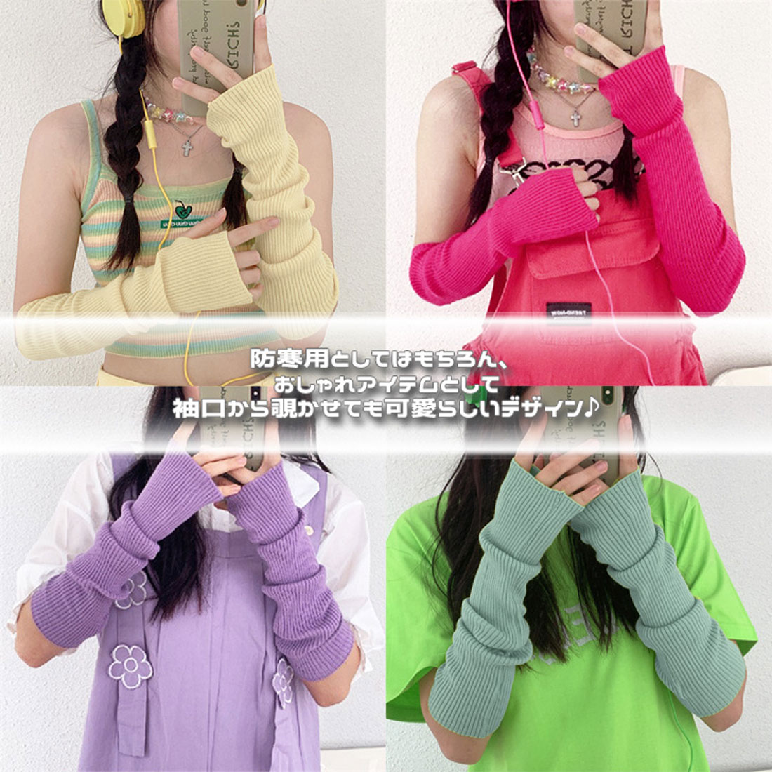 メ*ル様 ✨グッチ✨フィンガーレス✨ロンググローブ✨アームカバー メ*ル様 ✨グッチ✨フィンガーレス✨ロンググローブ✨アームカバー