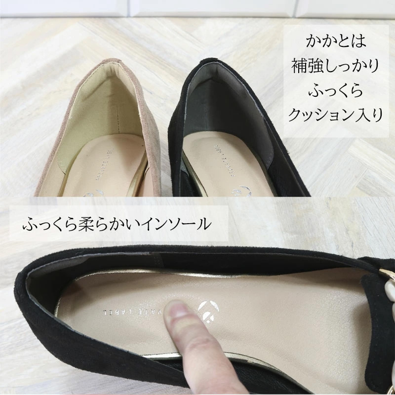 プライベートレーベル Private Label チェーンデザインパンプス