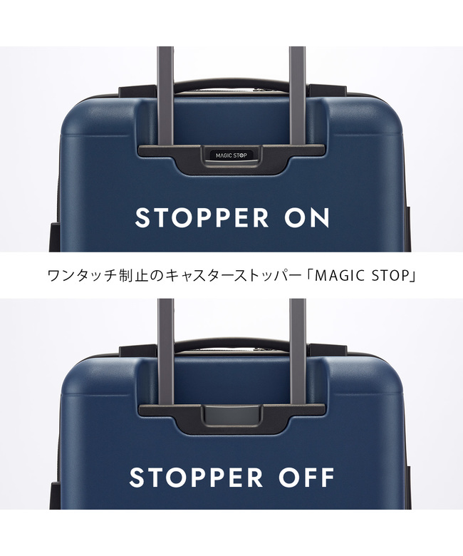 エース プロテカ マックパス エイチ 40 L 日本製 ProtecA プロテカ スーツケース ハード マックスパス4 44センチ