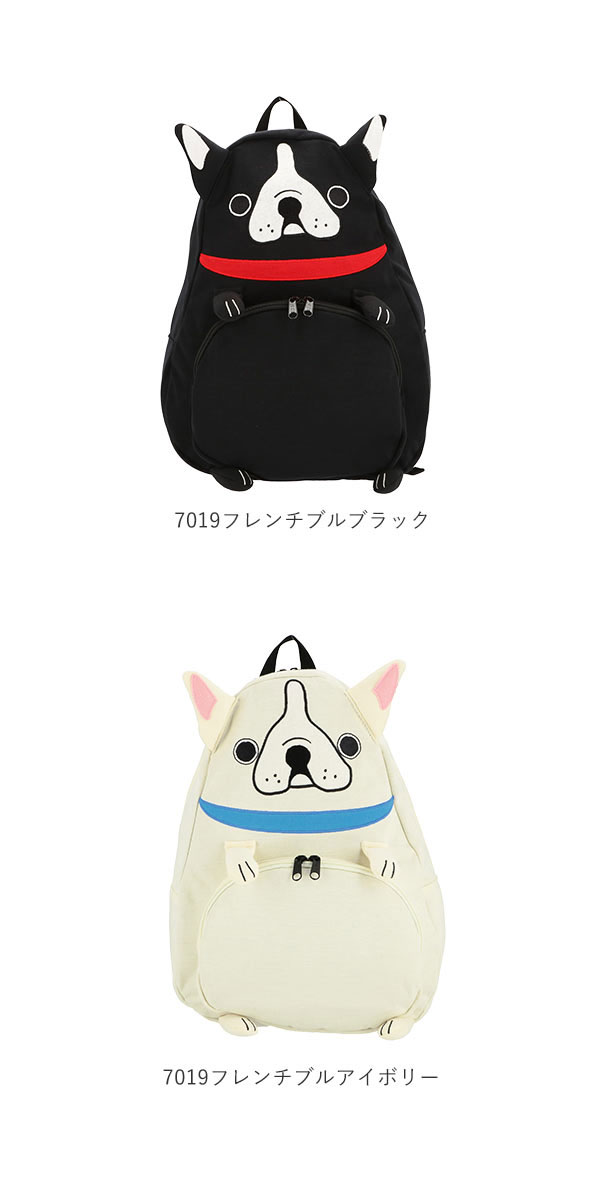 ノーブランド No Brand Turnover b6398 b6314 b6295 アニマル ノーブランド No Brand Turnover b6398 b6314 b6295 アニマル