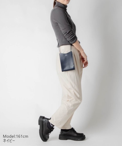 アーペーセー A.P.C. PXBMW H63043 ショルダーバッグ メンズ バック 