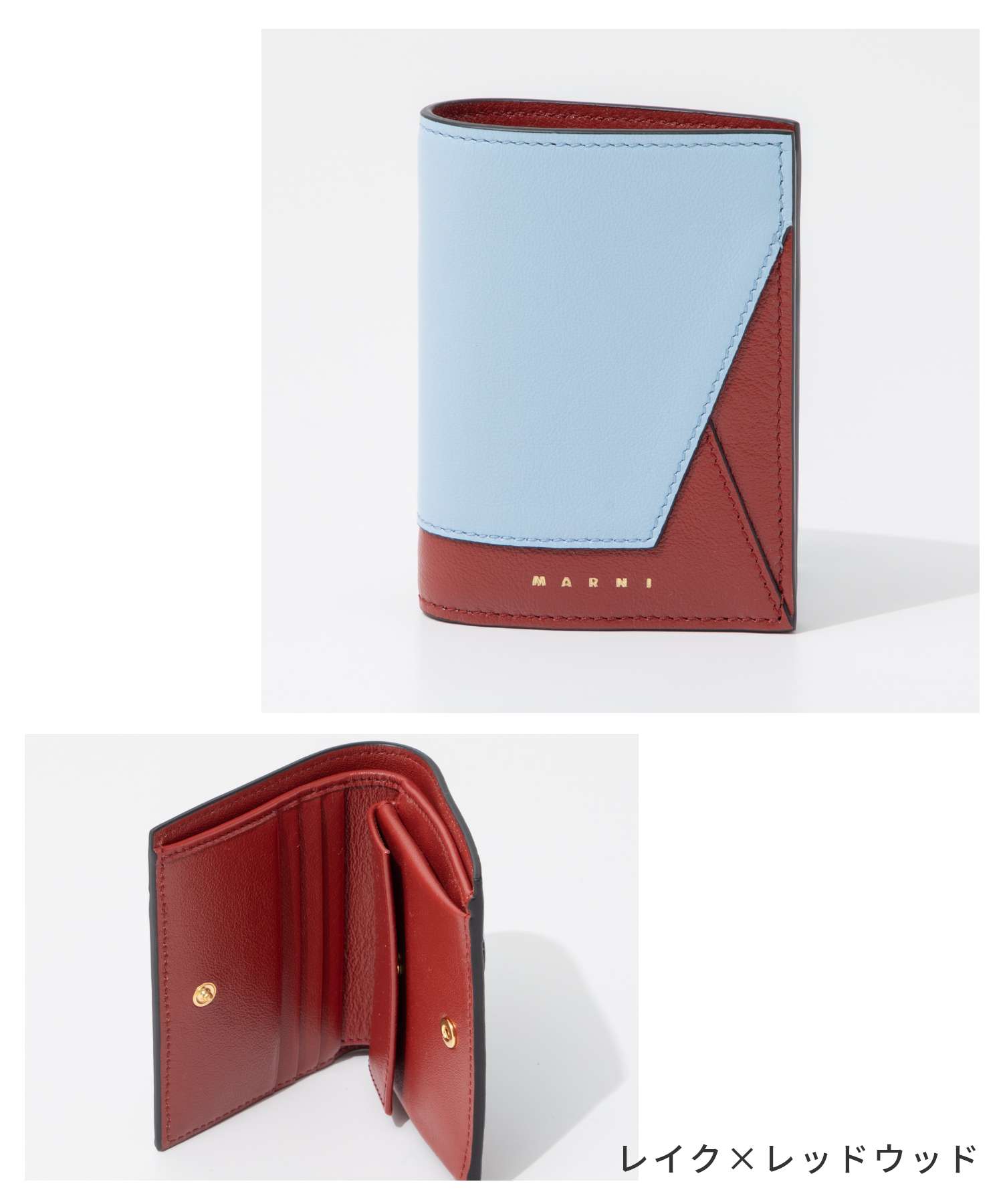 マルニ MARNI PFMO0055U1 P2644 二つ折り財布 メンズ レディース
