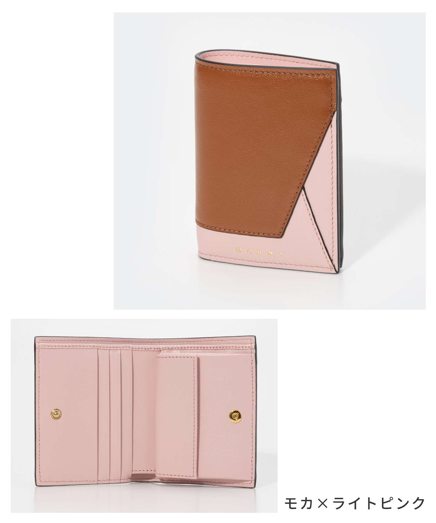 マルニ MARNI PFMO0055U1 P2644 二つ折り財布 メンズ レディース マルニ MARNI PFMO0055U1 P2644 二つ折り財布 メンズ レディース