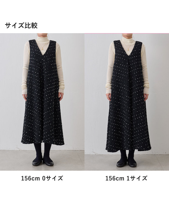 【最新入荷】 クーポン】【セール 50%OFF】ドットツイードフレアーワンピース ワンピース