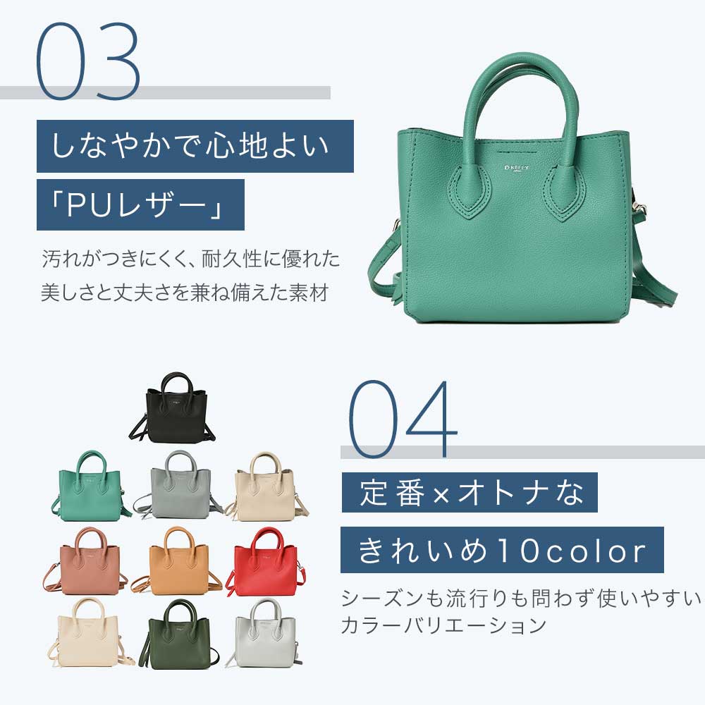 美品 ディーケリー ショルダーバッグ 2way 青 斜め掛け可 レザー