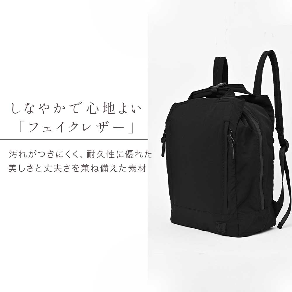 ディーケリー D.KELLY バックパック 撥水 加工 カジュアル