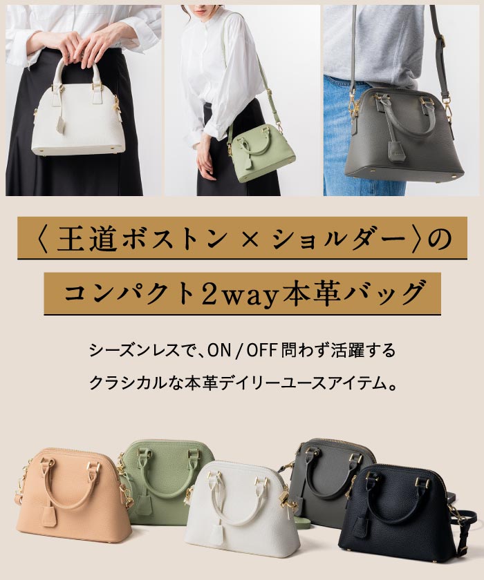 【最終値下げ】ハンティングワールド ショルダーバッグ レザー ダブルファスナー 41YETng0i1L.jpg_BO30,255,255,