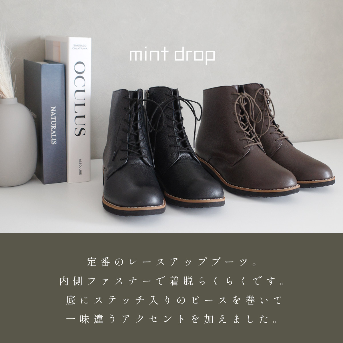 ポインター pointer 本革 レースアップ ブーツ 編み上げブーツ ポインター pointer 本革 レースアップ ブーツ 編み上げブーツ