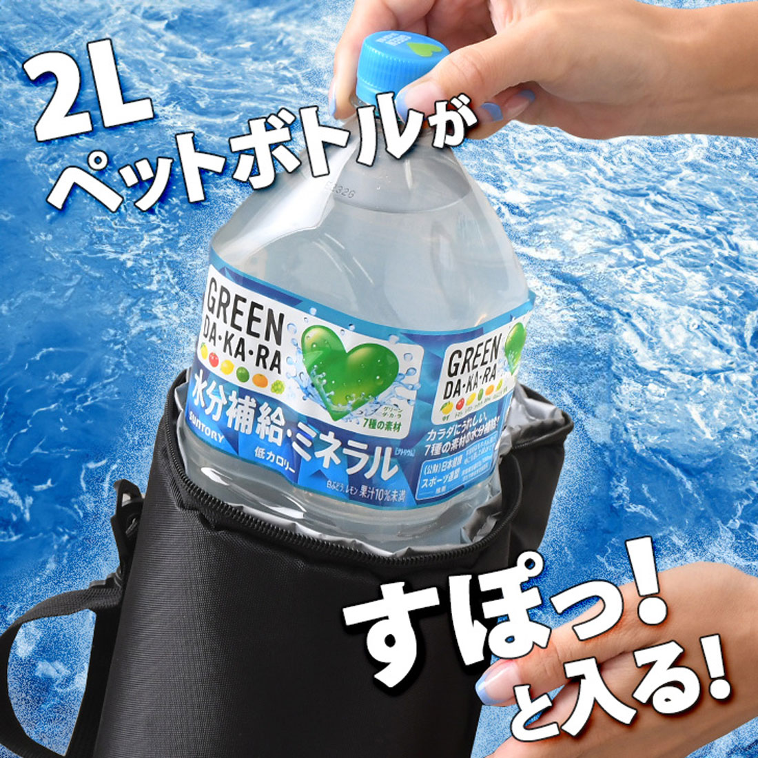 KOOZIE 500（クージー 500ml）（BRA241G21）|商品詳細|BRIEFING