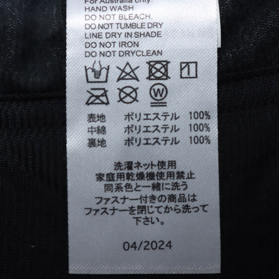 セール】オークリー OAKLEY メンズ ベンチコート ENHANCE LONG セール】オークリー OAKLEY メンズ ベンチコート ENHANCE LONG
