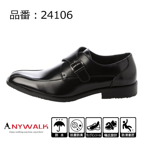 エニーウォーク Anywalk メンズ ビジネスシューズ モンクストラップ 