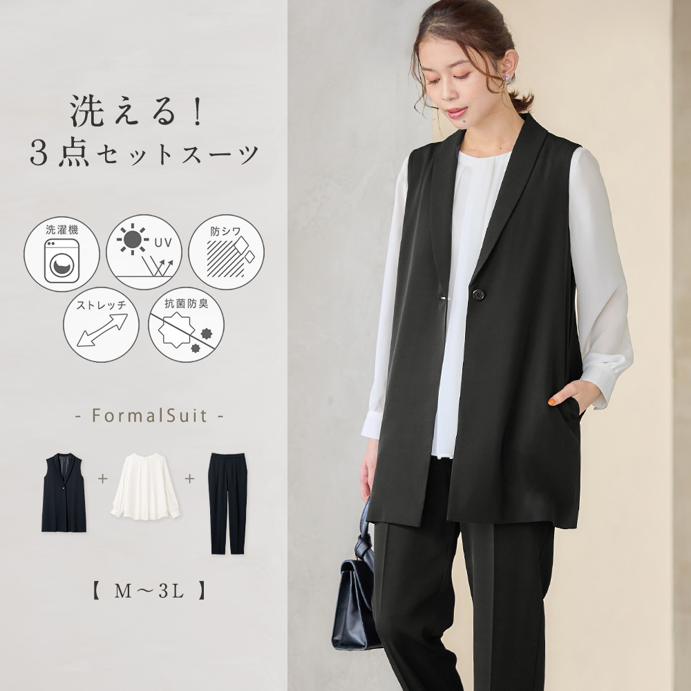 MYTREX MiRAY ONE 美顔器 ホワイト（MYTREX】 かつてないほど