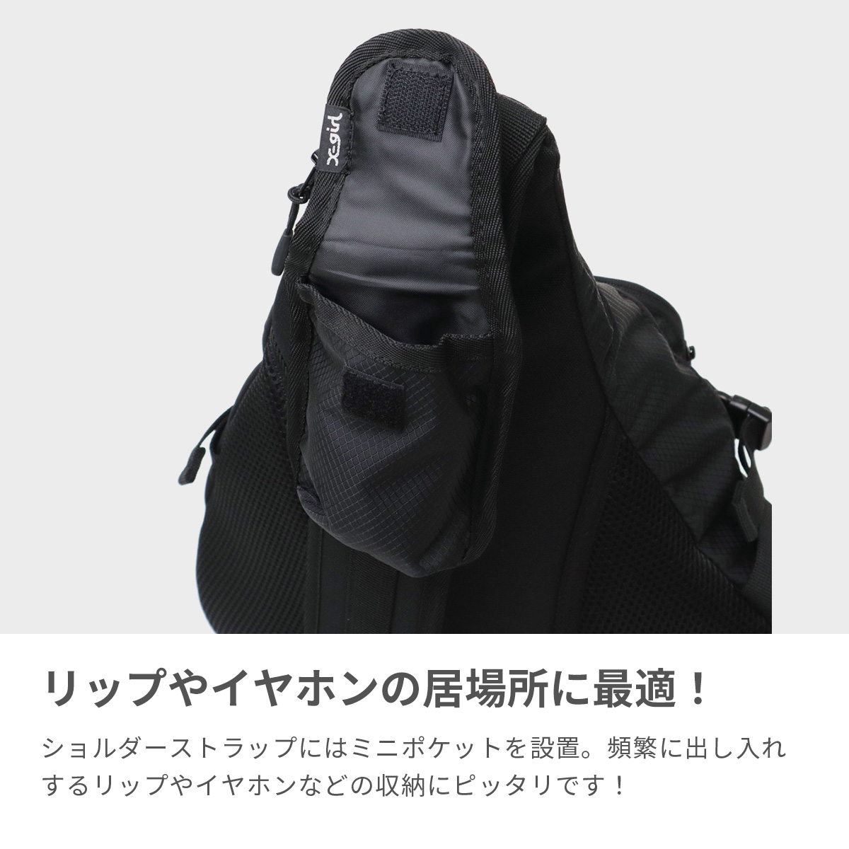 エックスガール X－girl ボディバッグ レディース 大容量 バッグ