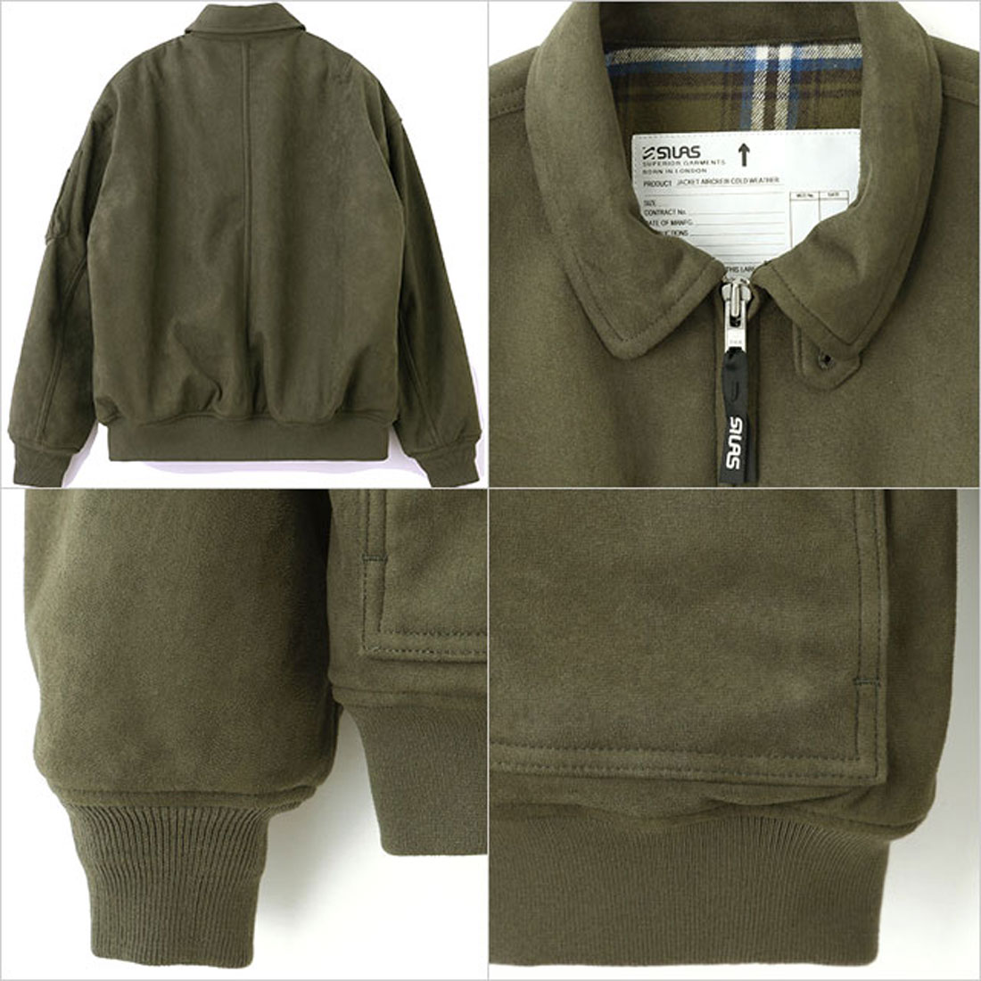 サイラス SILAS CWU－45/P JACKET OLIVE [110244021002 FW24