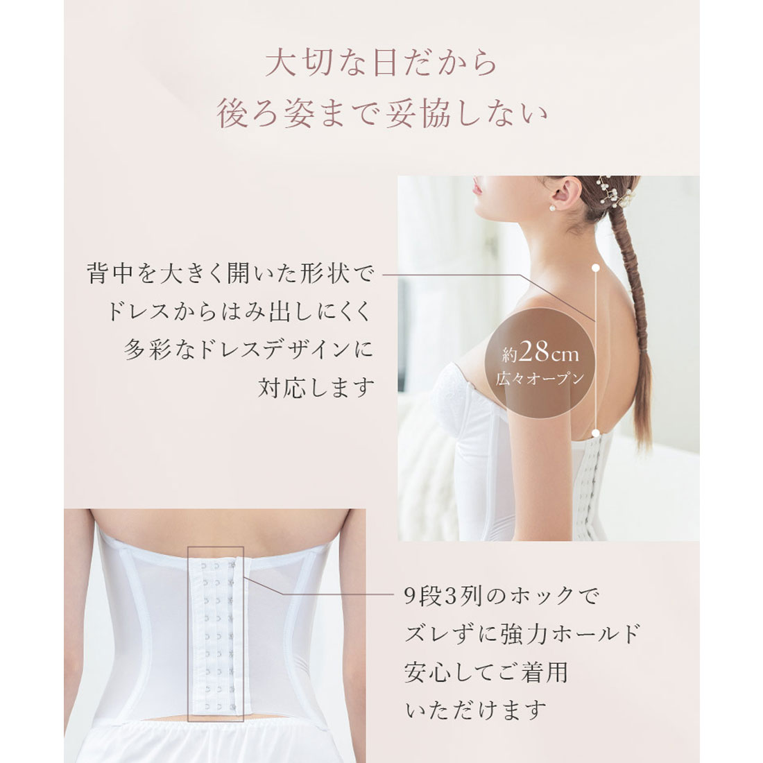 ツーハッチ tu-hacci 【EFGカップ】【リニューアル版 ツーハッチ tu-hacci 【EFGカップ】【リニューアル版
