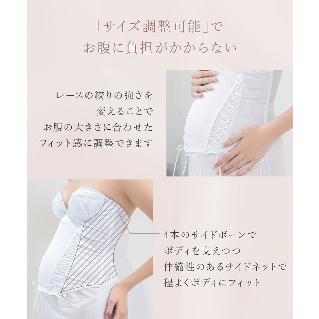 Triumph ブライダルインナー E70 ひきたて Mサイズ ホワイト Triumph ブライダルインナー E70 ひきたて Mサイズ ホワイト