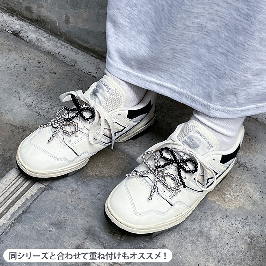 ピアス　と　靴 楽天市場】2個セット シューズピアス 立体リボン シューピアス