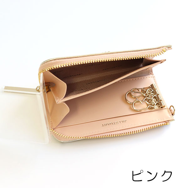ジル スチュアート JILL STUART キーケース プリズム(507144900 ジル スチュアート JILL STUART キーケース プリズム(507144900