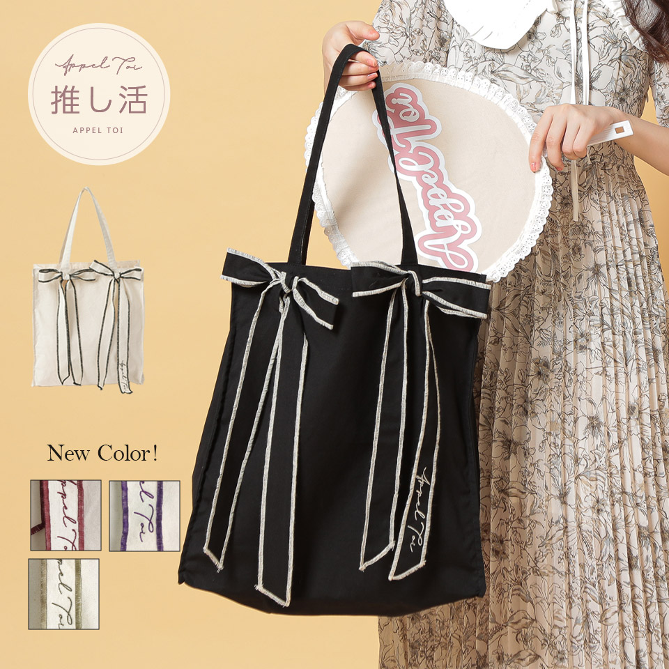 【追跡あり!】ALDO トートバッグ ★大人可愛い シンプルデザイン ALDO(アルド) トートバッグ(レディース) - 海外通販のBUYMA