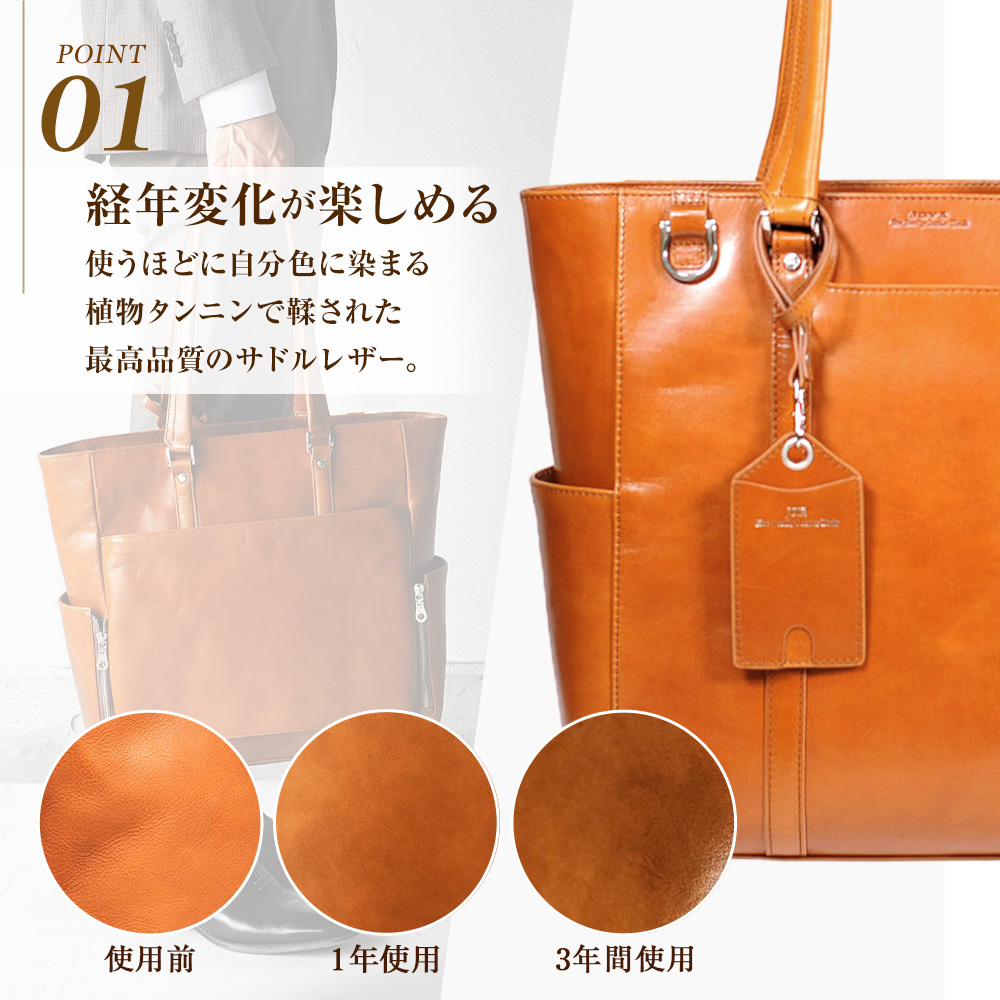 新作サドルレザー　トートバッグ大　ナチュラル② IMGM9082.jpg.png
