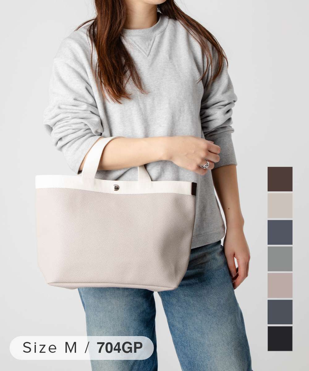 エルベシャプリエ Herve Chapelier エルベシャプリエ Herve