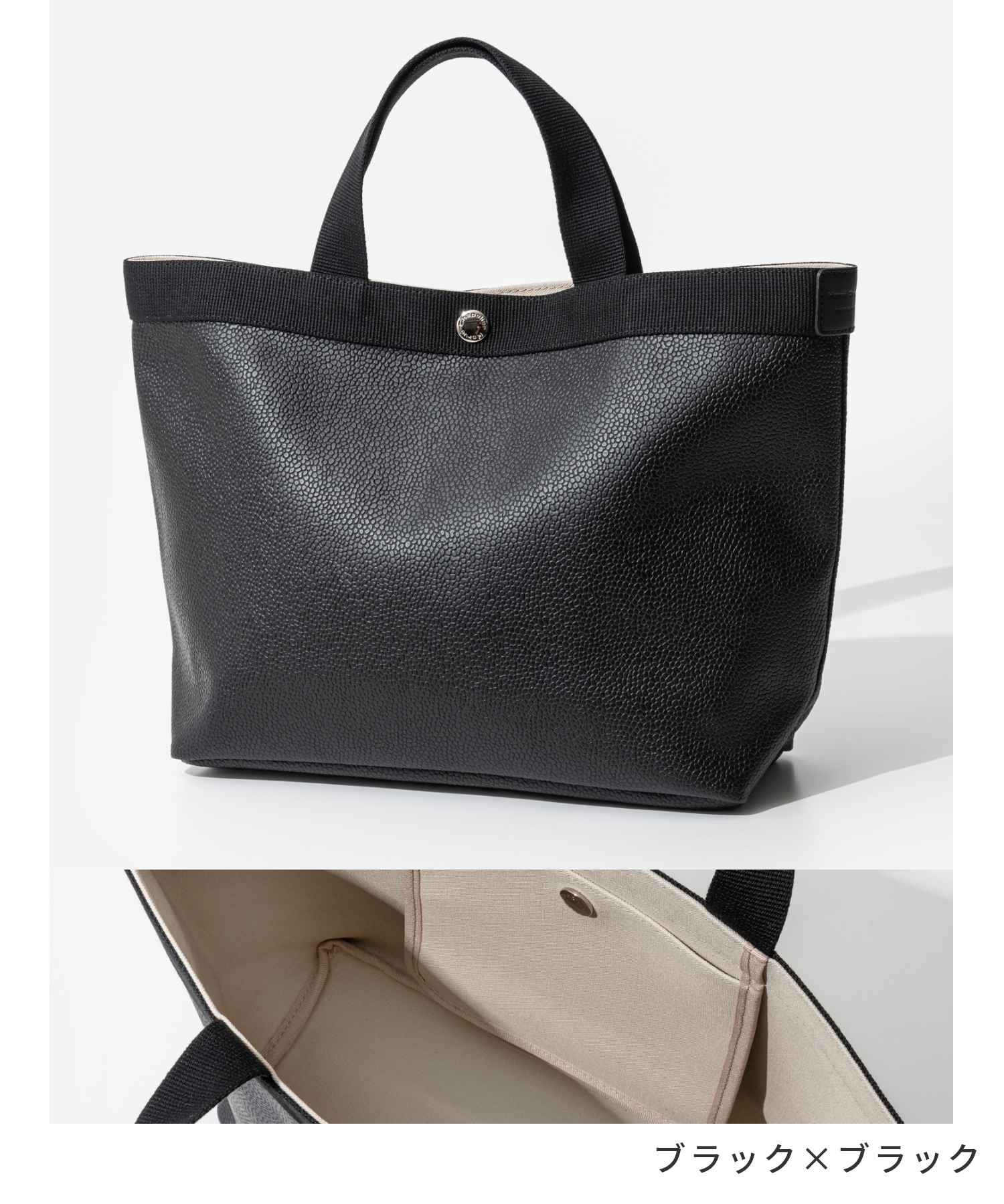 【美品】エルベシャプリエ　704GP ムース　Mサイズ　スクエアトート エルベシャプリエ Herve Chapelier 704GP トートバッグ COATED