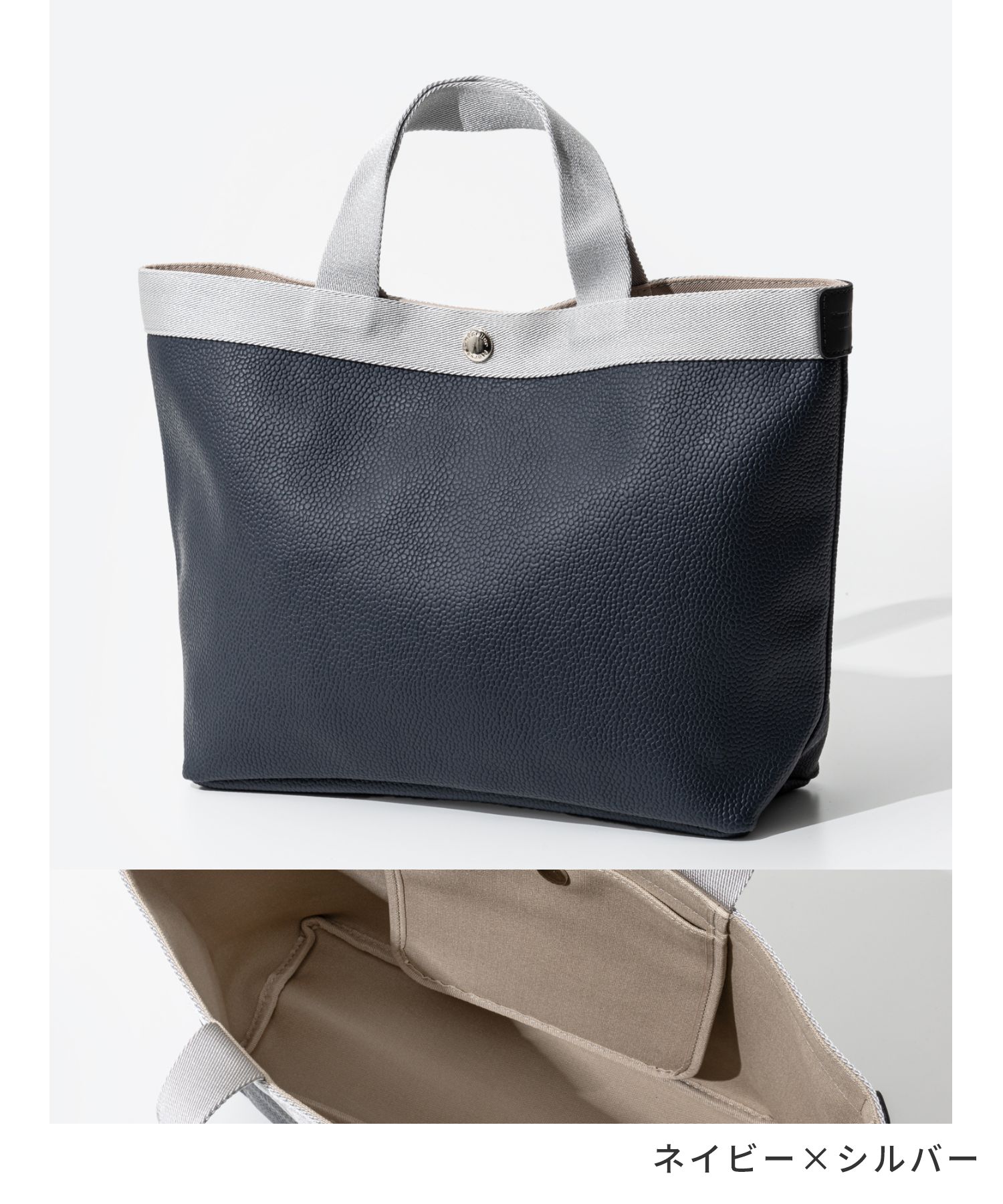 エルベシャプリエ トートバッグ 704GP 6354F エルベシャプリエ Herve Chapelier 704GP トートバッグ COATED