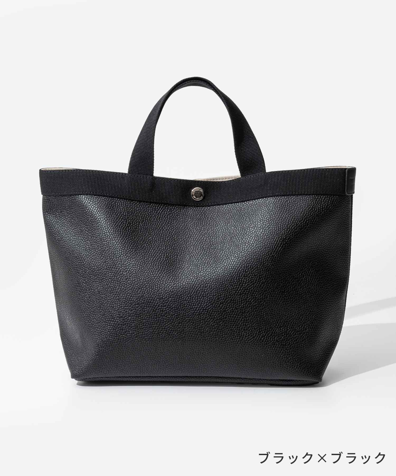 エルベシャプリエ ハンド トート バッグ 704GP 黒 FR380 エルベシャプリエ Herve Chapelier 704GP トートバッグ COATED