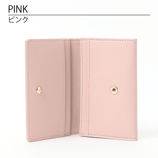 ❤️新品未使用❤️agnès b. グレー 名刺入れ agnes b.（名刺入れ/定期入れ）のフリマアイテム一覧