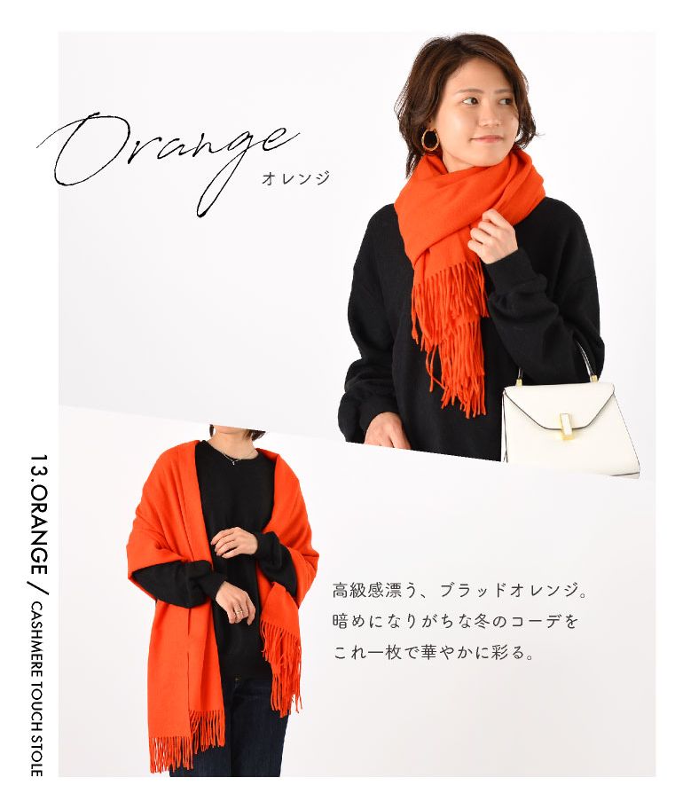 ロレックス　ノベルティ　カシミヤ/シルク　ストール　グレー系　未使用品 ロレックス ノベルティ カシミヤ/シルク ストール グレー系 未