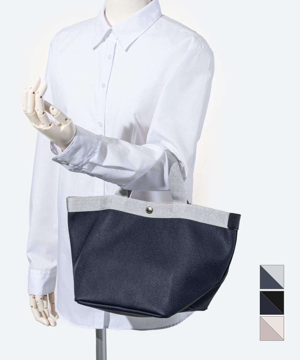 エルベシャプリエ Herve Chapelier 707GP トートバッグ エルベシャプリエ Herve Chapelier 707GP トートバッグ