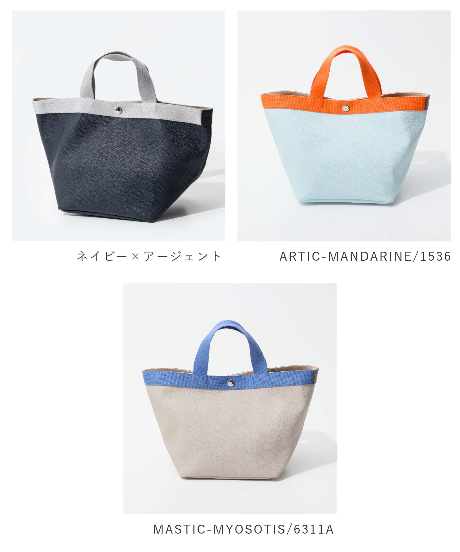 エルベシャプリエ Herve Chapelier 707GP トートバッグ エルベシャプリエ Herve Chapelier 707GP トートバッグ