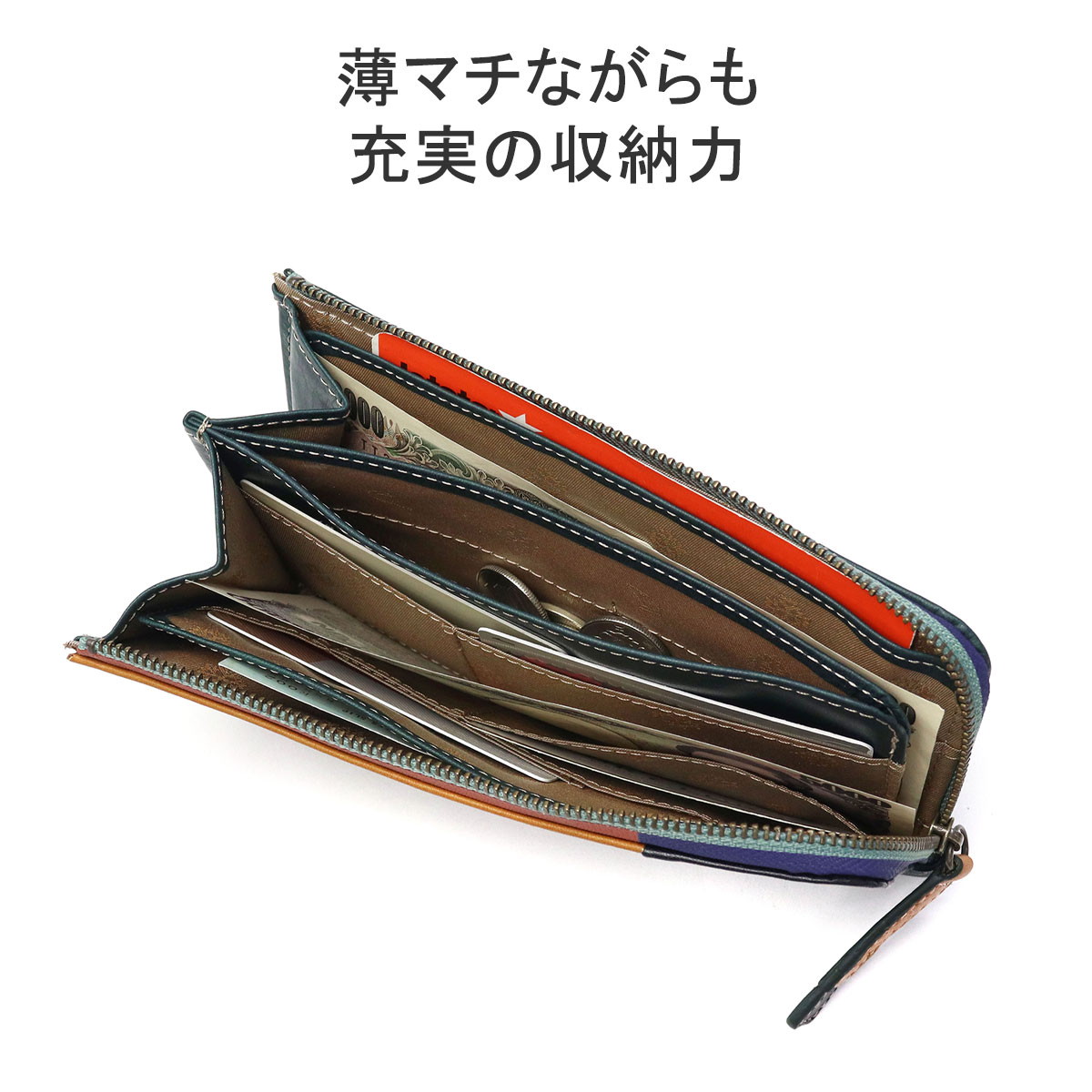ダコタ Dakota ダコタ 長財布 レディース Dakota 財布 L字