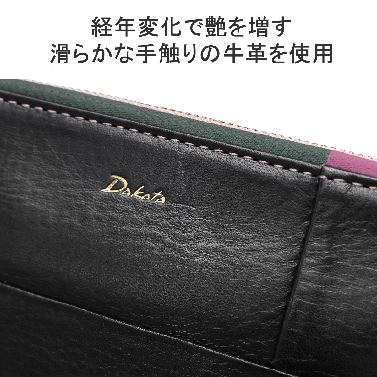 Dakota グレー レザー 長財布 Dakota グレー再入荷 長財布 ラウンドファスナー ダコタ