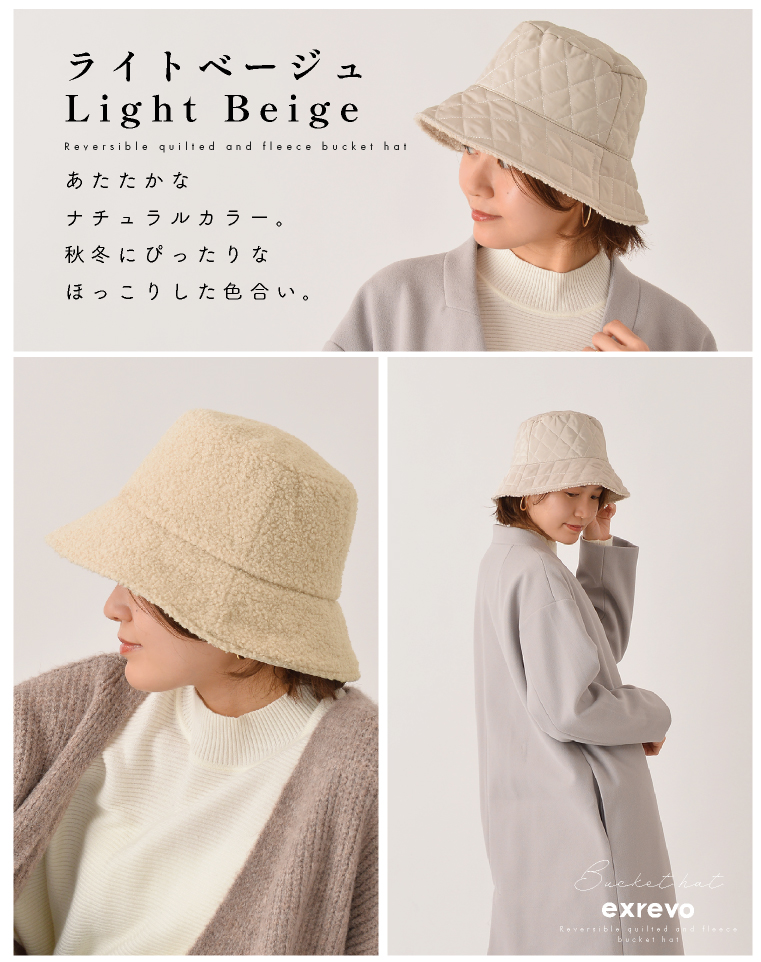 ファッションアイテム人気ランキング ✨️ツンデレ様専用 新品未使用 エレガントハット✨️｜ハット 帽子