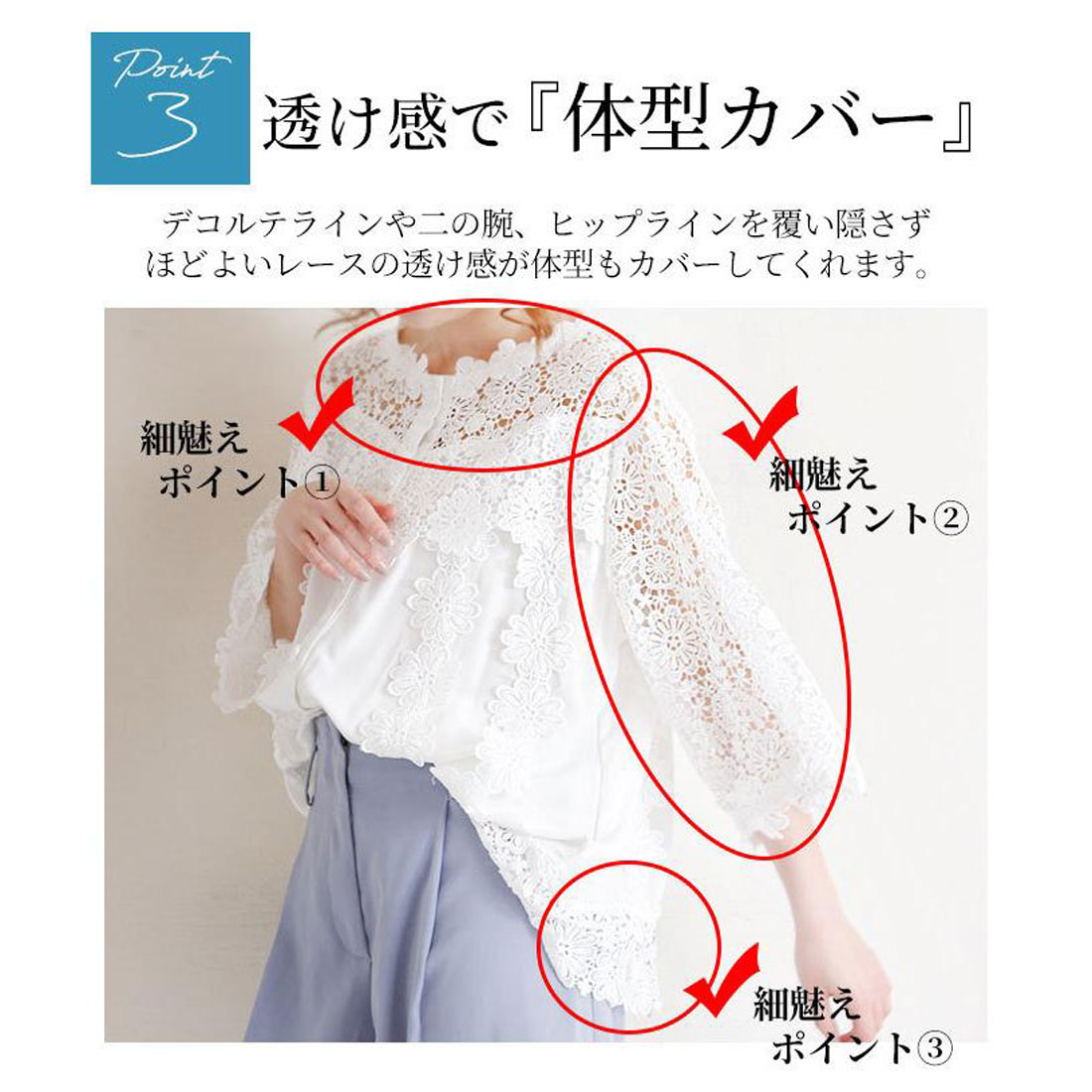 サワアラモード Sawa a la mode トップス ブラウス ホワイト 花