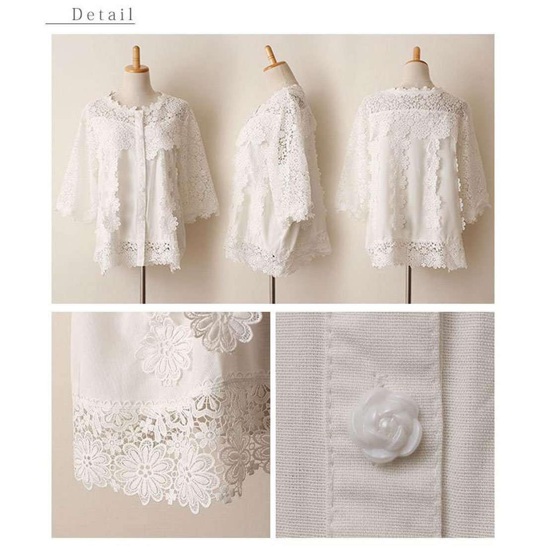 ADORE アドーア　半袖　ブラウス　花刺繍　カットワークレース ADORE アドーア 半袖 ブラウス 花刺繍 カットワークレース