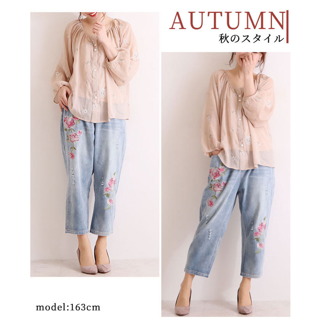 クーポン】サワアラモード Sawa a la mode パンツ デニム クーポン】サワアラモード Sawa a la mode パンツ デニム