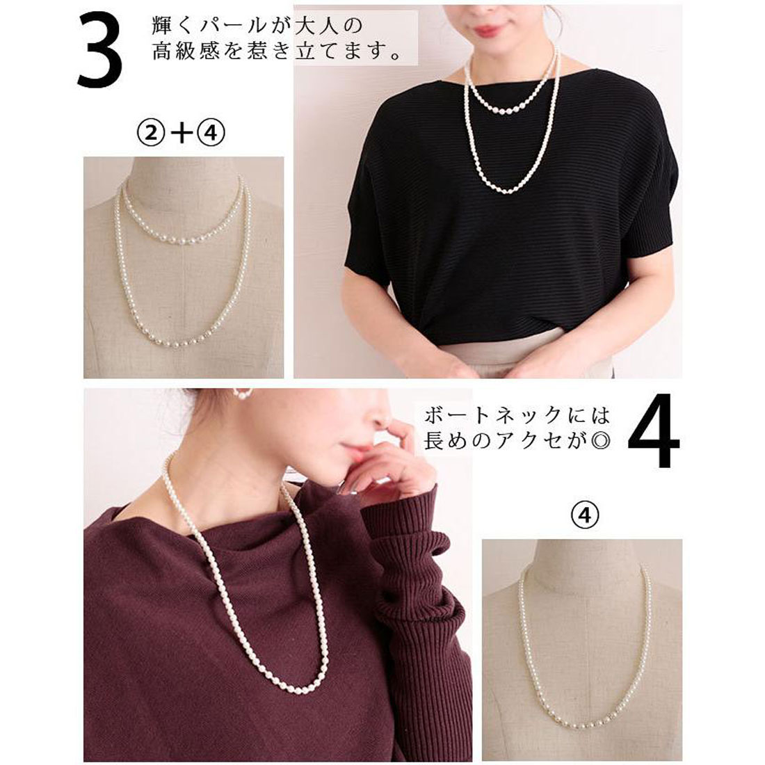 クーポン】サワアラモード Sawa a la mode アクセサリー クーポン】サワアラモード Sawa a la mode アクセサリー