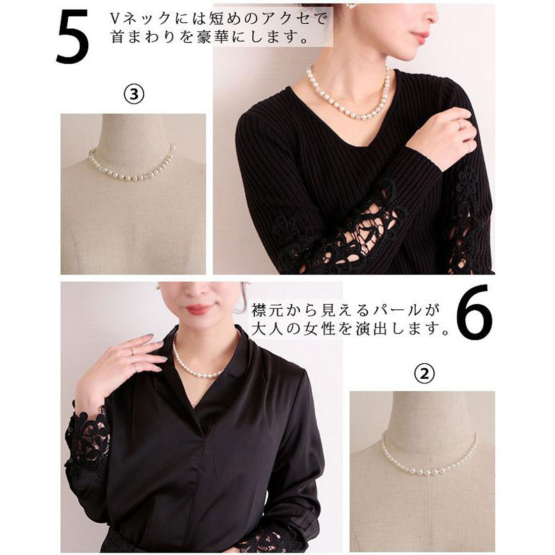 クーポン】サワアラモード Sawa a la mode アクセサリー