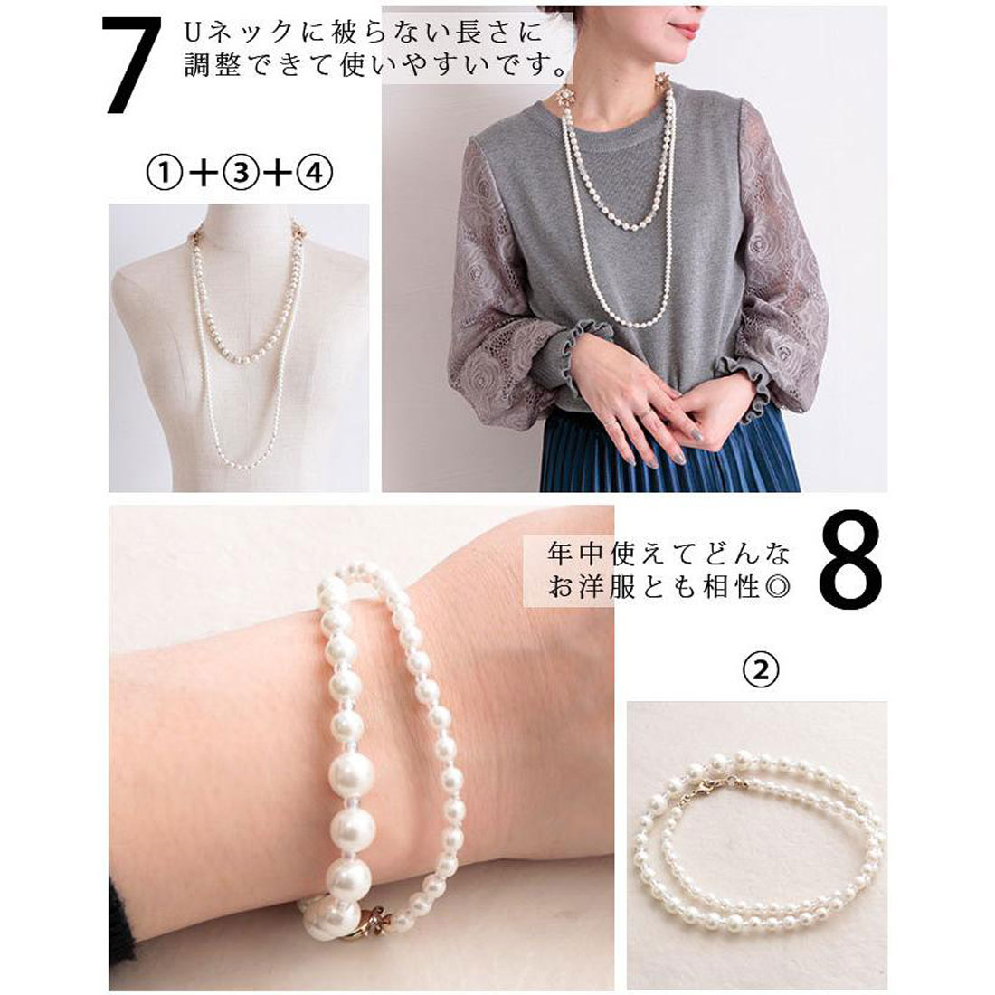 クーポン】サワアラモード Sawa a la mode アクセサリー クーポン】サワアラモード Sawa a la mode アクセサリー