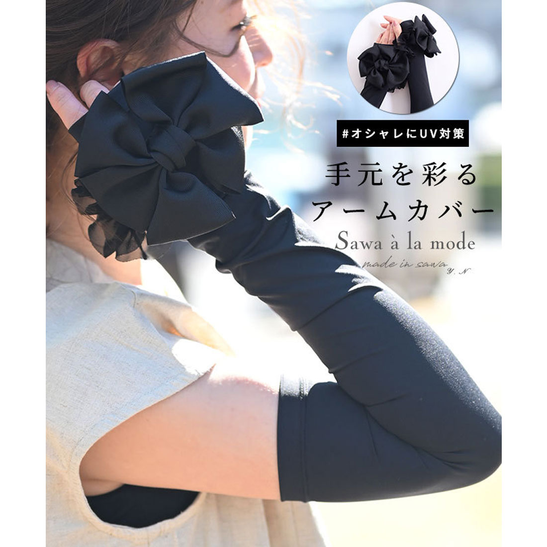 小物 eva_31 ハイブリッドEVAセーフティブーツ | 製品情報 | CO-COS