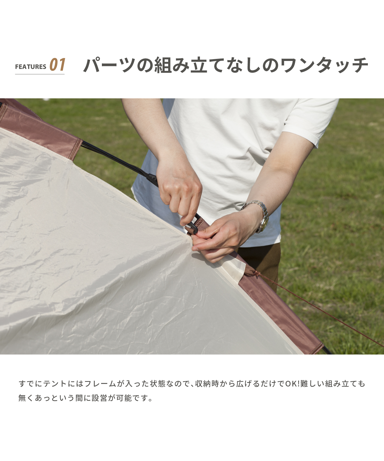 S'more (スモア) Tirami ティラミー ワンタッチテント フルクローズ ポップアップテント テント ワンタッ Amazon | S'more (スモア) Tirami ティラミー ワンタッチテント