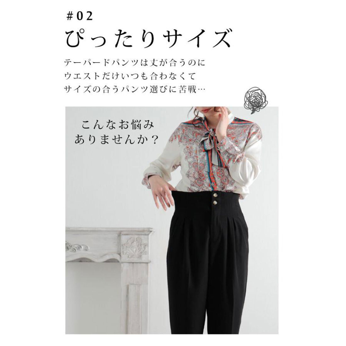 クーポン】サワアラモード Sawa a la mode レディース ボトムス