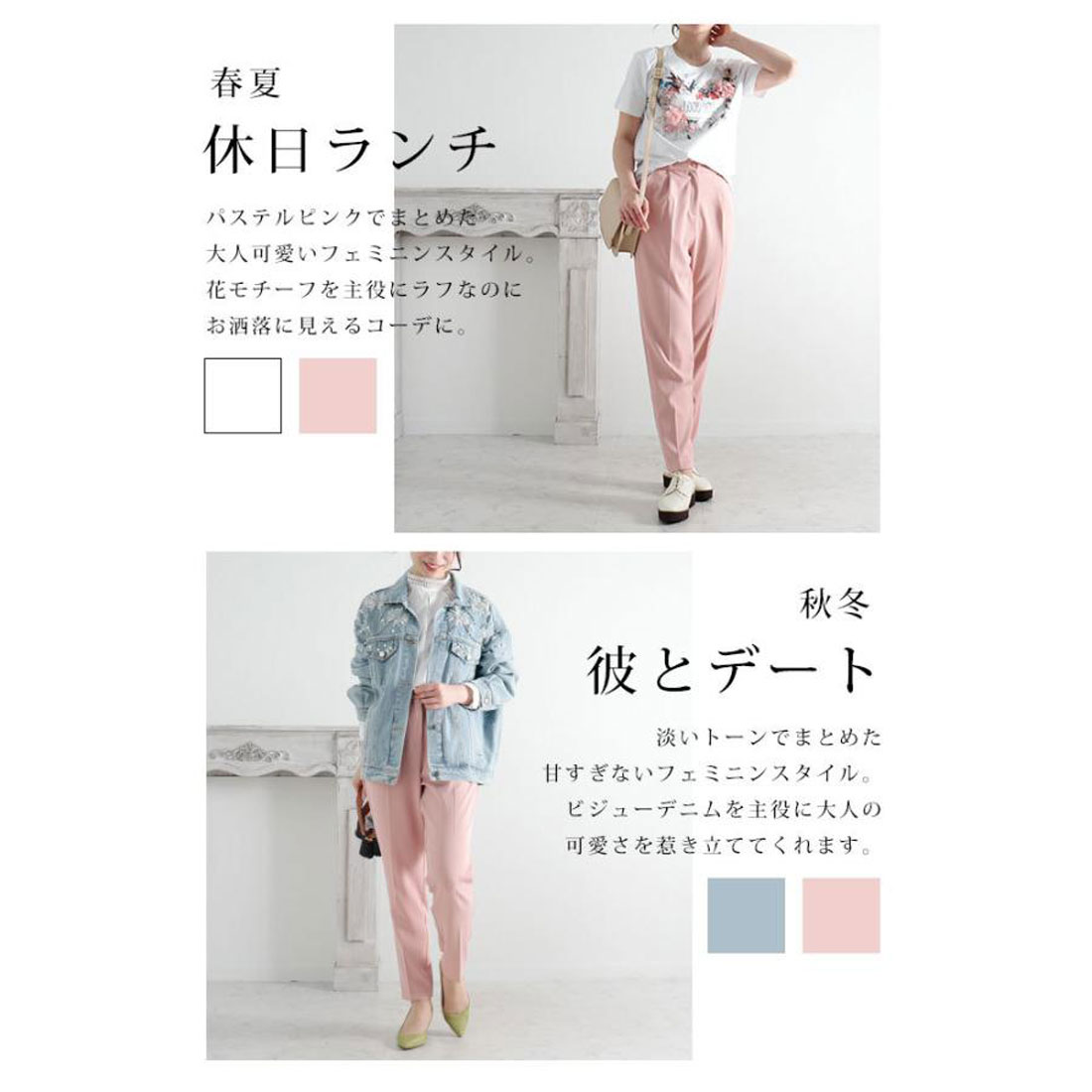 クーポン】サワアラモード Sawa a la mode レディース ボトムス